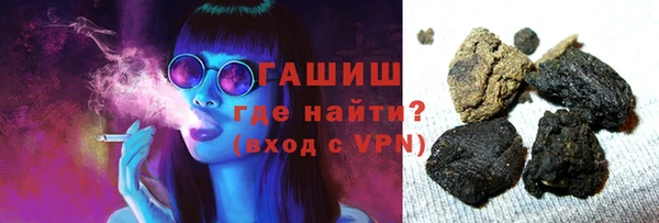 прущие грибы Осташков