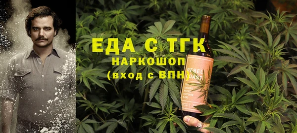 PSILOCYBIN Абинск