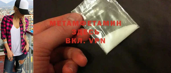 jwh Абдулино