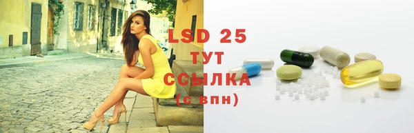 jwh Абдулино