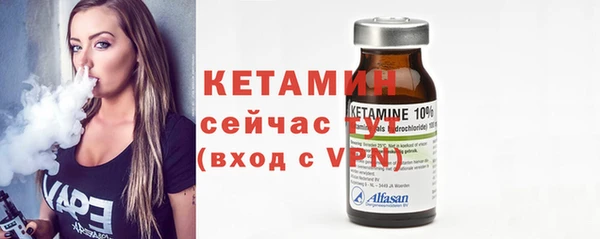 jwh Абдулино