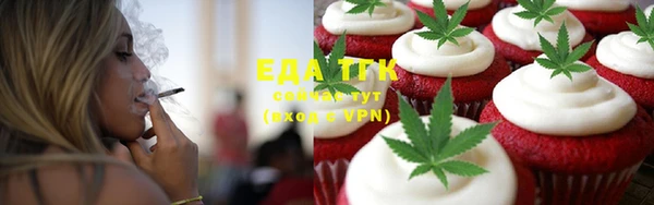 бутират Остров