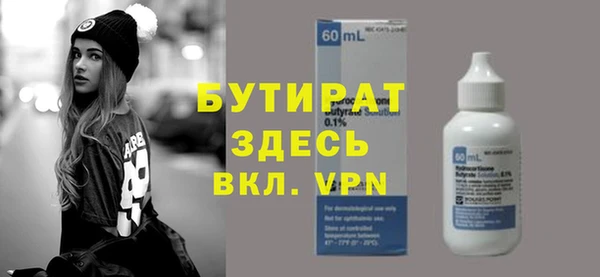 jwh Абдулино
