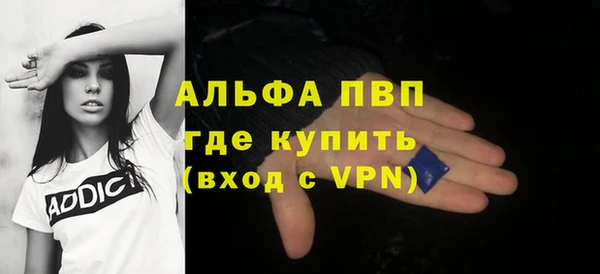 jwh Абдулино