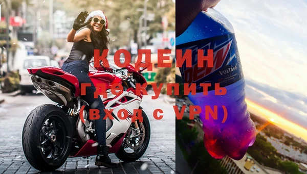 jwh Абдулино
