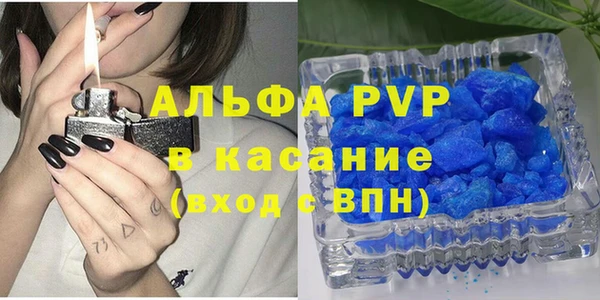 метадон Гатчина