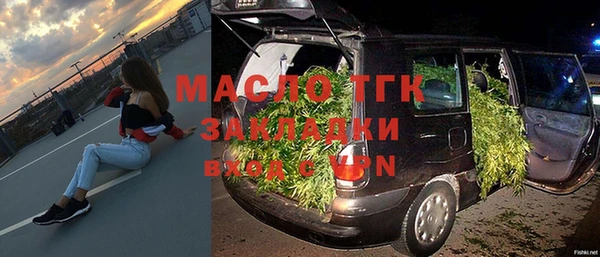 jwh Абдулино