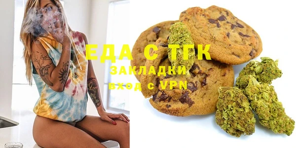 PSILOCYBIN Абинск