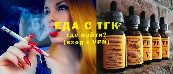 PSILOCYBIN Абинск
