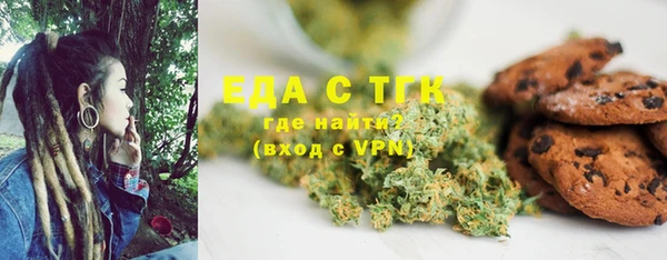jwh Абдулино