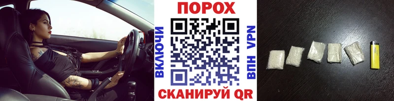 Первитин Декстрометамфетамин 99.9%  Ивантеевка 
